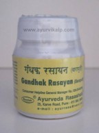 GANDHAK Rasayan (Baraputi), Ayurveda Rasashala, 60 Tablets, Skin Diseases, Chronic Cough
